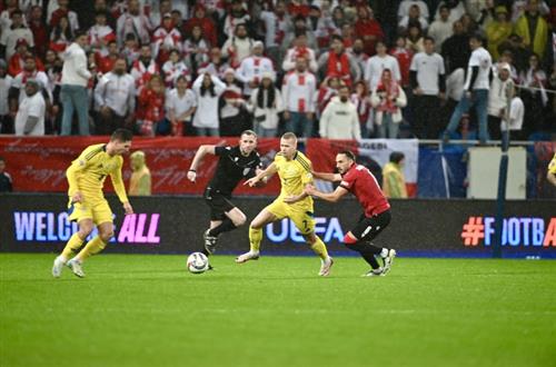 Geórgia vs Ucrânia