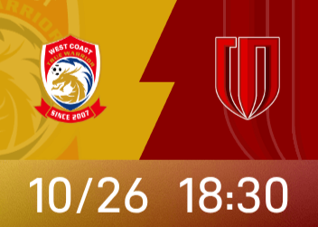 Escalação inicial da Costa Oeste x Chengdu: 5 jogadores estrangeiros PK 4 jogadores estrangeiros, Zhou Dingyang e Felipe começam