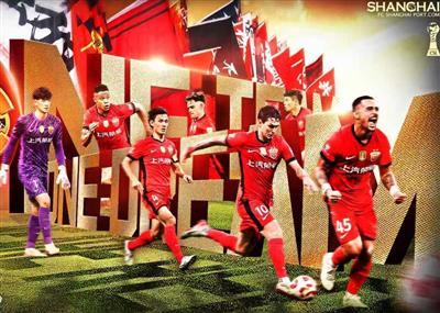 A última vez que Taishan derrotou Haigang foi há 1.093 dias. Ambos os lados venceram 3 jogos nos últimos 10 encontros.