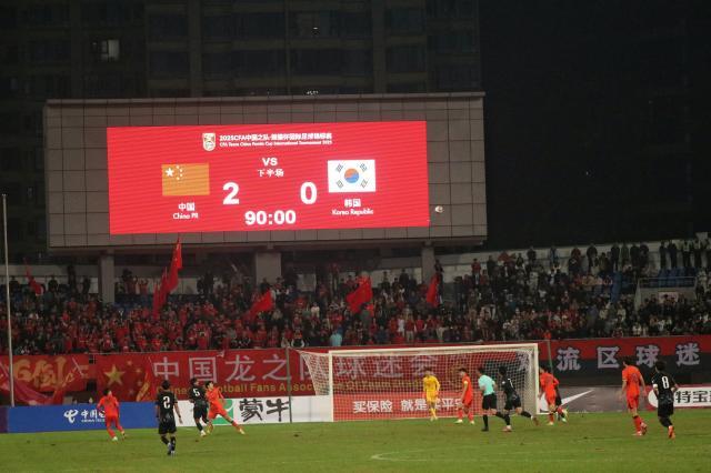 Esportes: Jogadores nacionais de futebol sub-22 dizem que esta geração não tem medo da Coreia e está confiante em jogar contra qualquer adversário
