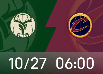 Antevisão do Cavaliers vs. Bucks: Antetokounmpo está em um estado competitivo acirrado, e o Bucks está tentando vencer três jogos consecutivos, mas encontra um inimigo ferrenho.