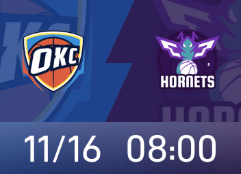 Antevisão do Hornets vs. Thunder: A preparação física do Hornets é preocupante em jogos consecutivos e não é fácil parar o Thunder Cavaliers.